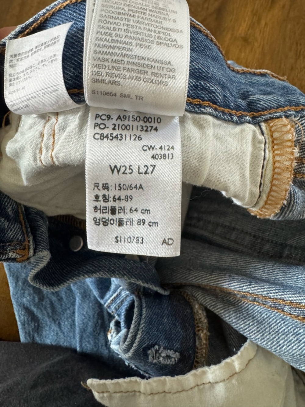 Levi's 501 '90s Ankle Women’s Jeans 25x27 NWOT - Picture 3 of 8